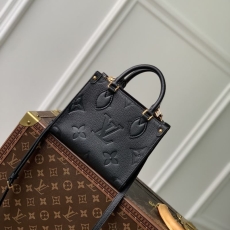 LV Shopping Bags